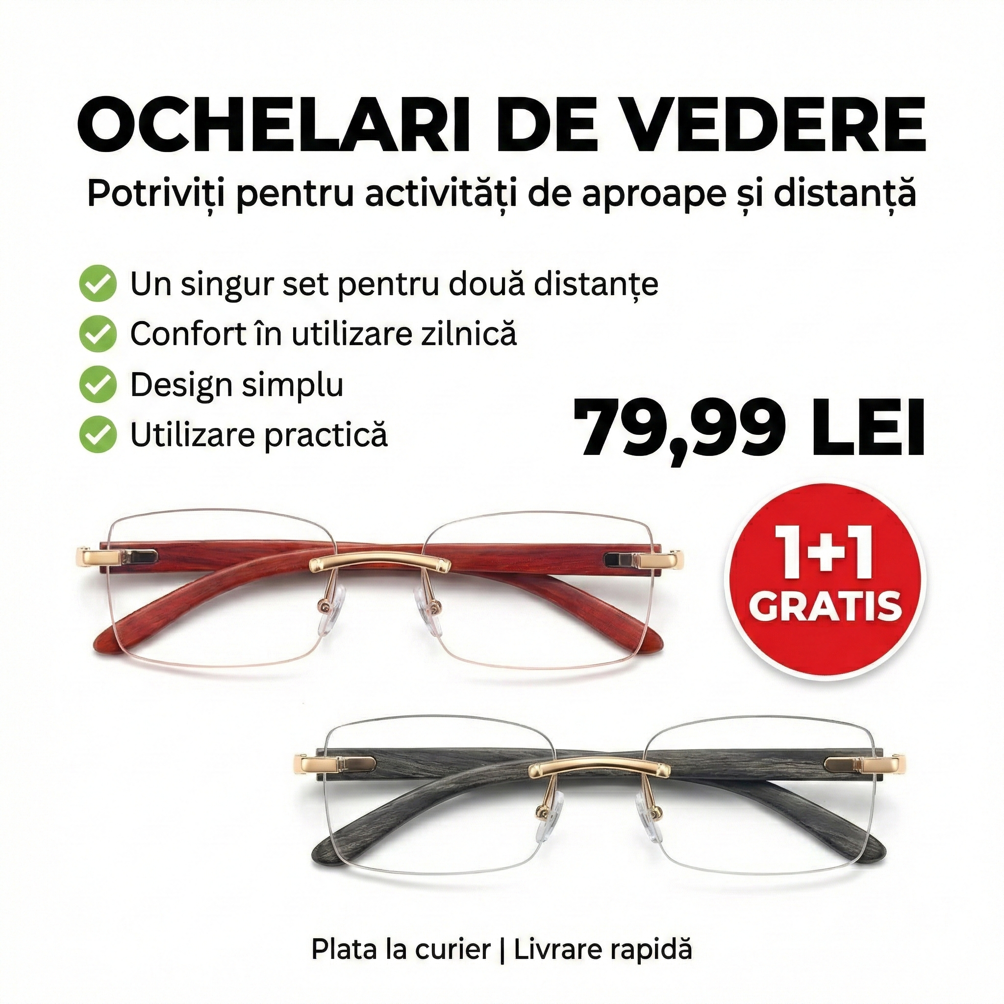 Ochelari vedere ┃ EysClar ( 1+1 GRATIS )